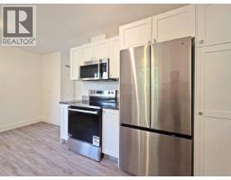 Laundry room - 530 Norman Street, Quesnel, BC V2J3A4 Photo 8