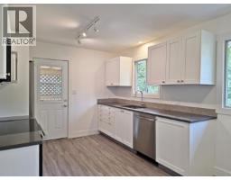 Family room - 530 Norman Street, Quesnel, BC V2J3A4 Photo 6