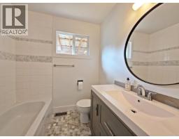 530 Norman Street, Quesnel, BC V2J3A4 Photo 16