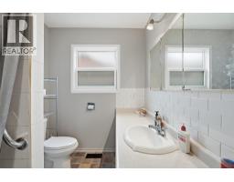 Primary Bedroom - 1801 Hamilton Avenue, Merritt, BC V1K1B8 Photo 14