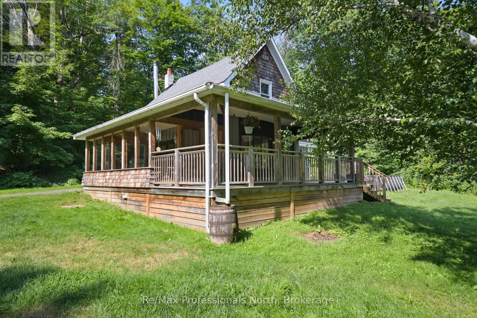 1658 HOUSEY'S RAPIDS ROAD - 32