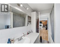 4pc Bathroom - 1801 Hamilton Avenue, Merritt, BC V1K1B8 Photo 15