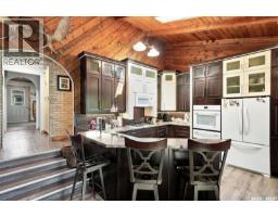 5205 Siba Beach, Wakaw Lake, SK S0K4P0 Photo 24