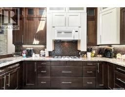 5205 Siba Beach, Wakaw Lake, SK S0K4P0 Photo 26