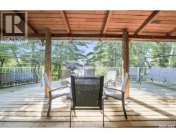 5205 Siba Beach, Wakaw Lake, SK S0K4P0 Photo 31