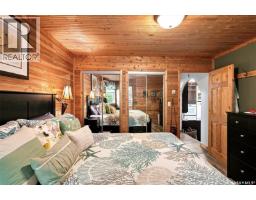 5205 Siba Beach, Wakaw Lake, SK S0K4P0 Photo 37
