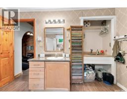 5205 Siba Beach, Wakaw Lake, SK S0K4P0 Photo 44