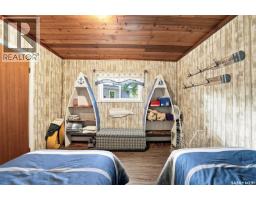 5205 Siba Beach, Wakaw Lake, SK S0K4P0 Photo 47