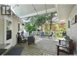 5205 Siba Beach, Wakaw Lake, SK S0K4P0 Photo 50