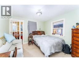 533 1st Street, Canmore, AB T1W3B8 Photo 25