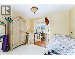 533 1st Street, Canmore, AB T1W3B8 Photo 27