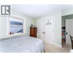 533 1st Street, Canmore, AB T1W3B8 Photo 26