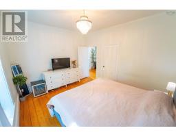 42 Victoria Street, Amherst, NS B4H1C1 Photo 33