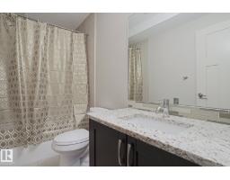 4642 Charles Wy Sw, Edmonton, AB T6W3H1 Photo 31