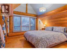 2266 Fifth Avenue, Rossland, BC V0G1Y0 Photo 30
