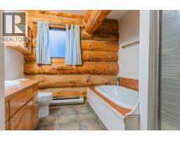 2266 Fifth Avenue, Rossland, BC V0G1Y0 Photo 23