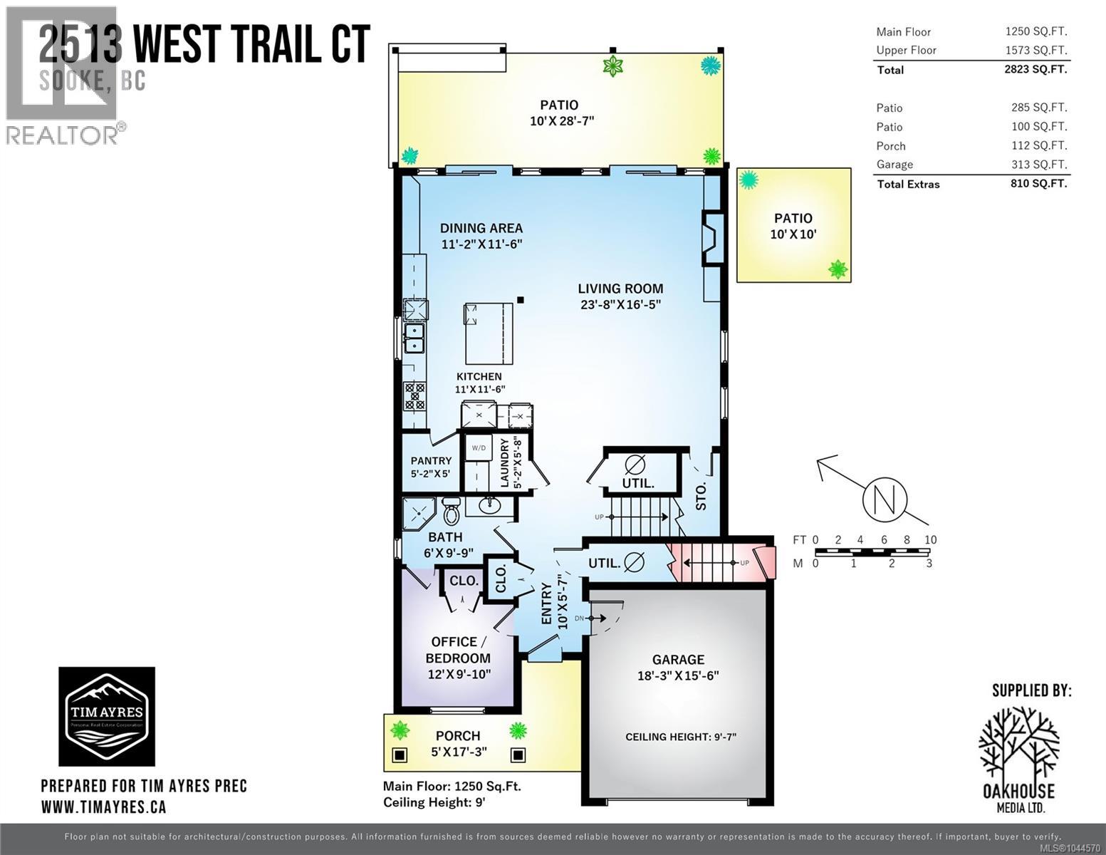 2513 West Trail Crt - 71