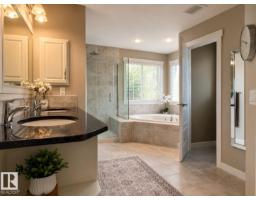 2337 Frezenberg Av Nw, Edmonton, AB T5E4Z1 Photo 20