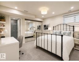 2337 Frezenberg Av Nw, Edmonton, AB T5E4Z1 Photo 29