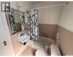 230 6th Avenue W, Assiniboia, SK S0H0B0 Photo 12