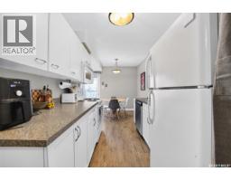 J 4216 Castle Road, Regina, SK S4S4W1 Photo 10