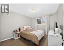 J 4216 Castle Road, Regina, SK S4S4W1 Photo 13