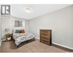 J 4216 Castle Road, Regina, SK S4S4W1 Photo 14
