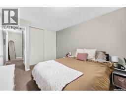 J 4216 Castle Road, Regina, SK S4S4W1 Photo 15