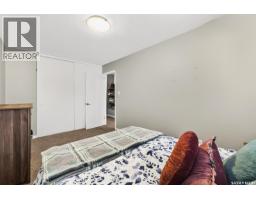 J 4216 Castle Road, Regina, SK S4S4W1 Photo 16