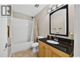 J 4216 Castle Road, Regina, SK S4S4W1 Photo 17