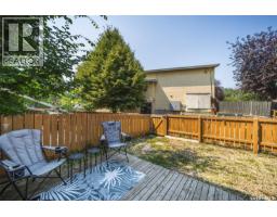 J 4216 Castle Road, Regina, SK S4S4W1 Photo 23