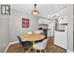 4pc Ensuite bath - J 4216 Castle Road, Regina, SK S4S4W1 Photo 6