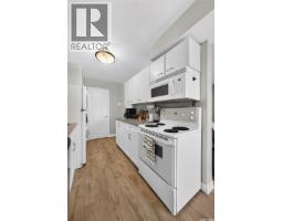 Laundry room - J 4216 Castle Road, Regina, SK S4S4W1 Photo 8
