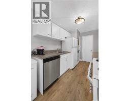 J 4216 Castle Road, Regina, SK S4S4W1 Photo 9