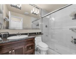 14260 82a Avenue, Surrey, BC V3W0V6 Photo 29