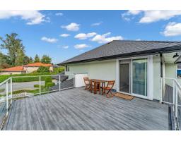 14260 82a Avenue, Surrey, BC V3W0V6 Photo 20