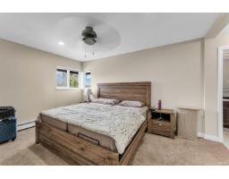 14260 82a Avenue, Surrey, BC V3W0V6 Photo 28