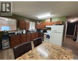 3pc Bathroom - 129 3rd Street Ne, Wadena, SK S0A4J0 Photo 10