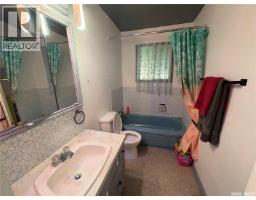 Laundry room - 129 3rd Street Ne, Wadena, SK S0A4J0 Photo 11