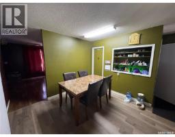 Other - 129 3rd Street Ne, Wadena, SK S0A4J0 Photo 9