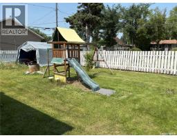 129 3rd Street Ne, Wadena, SK S0A4J0 Photo 21