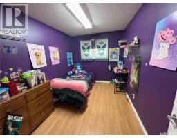 Sunroom - 129 3rd Street Ne, Wadena, SK S0A4J0 Photo 13