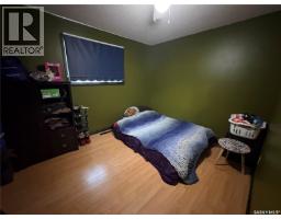129 3rd Street Ne, Wadena, SK S0A4J0 Photo 14