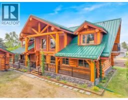 4pc Bathroom - 8 Oliver Avenue, Gull Lake, AB T4L2N1 Photo 11