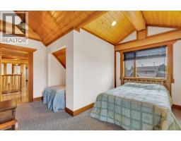 8 Oliver Avenue, Gull Lake, AB T4L2N1 Photo 33