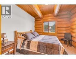8 Oliver Avenue, Gull Lake, AB T4L2N1 Photo 26