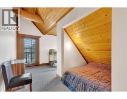 8 Oliver Avenue, Gull Lake, AB T4L2N1 Photo 35