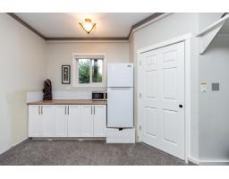 27144 25a Avenue, Langley, BC V4W3N4 Photo 22