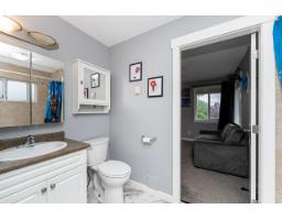 27144 25a Avenue, Langley, BC V4W3N4 Photo 14