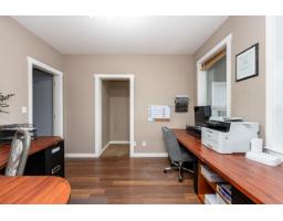 27144 25a Avenue, Langley, BC V4W3N4 Photo 15
